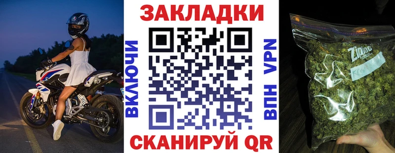 Какие есть наркотики Липки Alpha-PVP  Меф мяу мяу  ГАШ  Канабис 