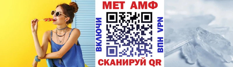 хочу наркоту  Липки  Амфетамин Розовый 