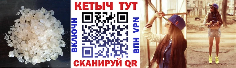 Кетамин ketamine  где продают наркотики  Липки 