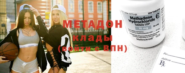 не бодяженный Алексин
