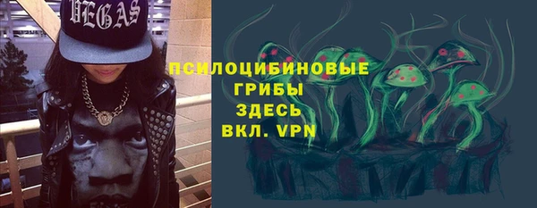 наркотики Алексеевка