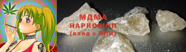 наркотики Алексеевка