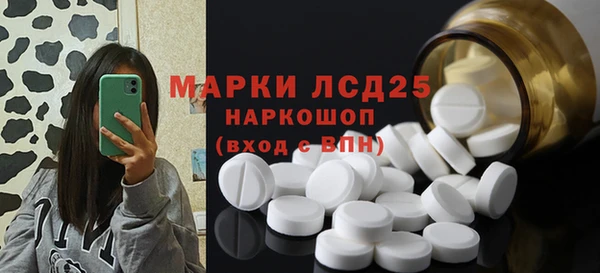 не бодяженный Алексин