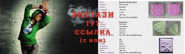 наркотики Алексеевка