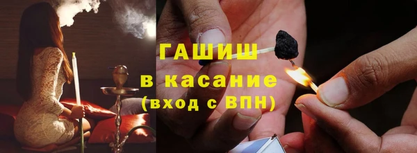 наркотики Алексеевка