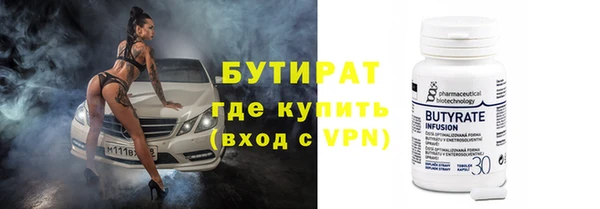 не бодяженный Алексин