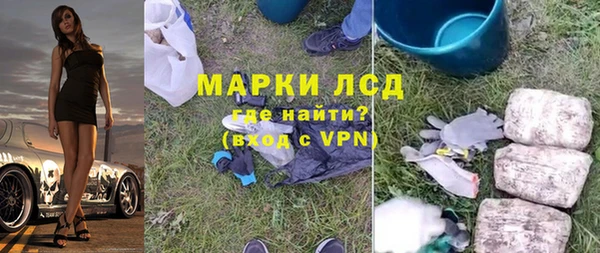 трава Покров