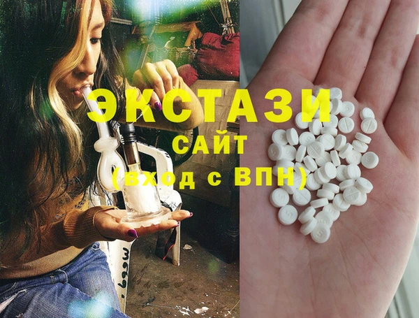 не бодяженный Алексин