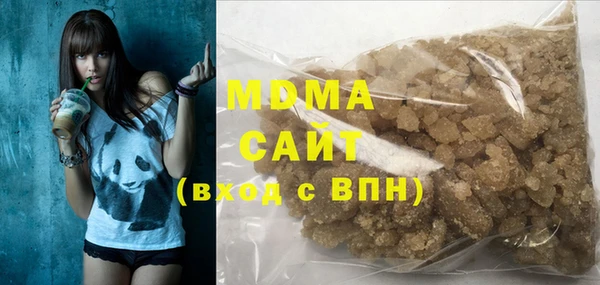 наркотики Алексеевка