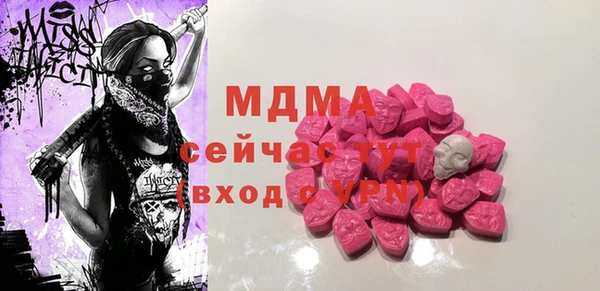 трава Покров
