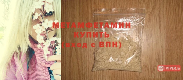 дурь Покачи