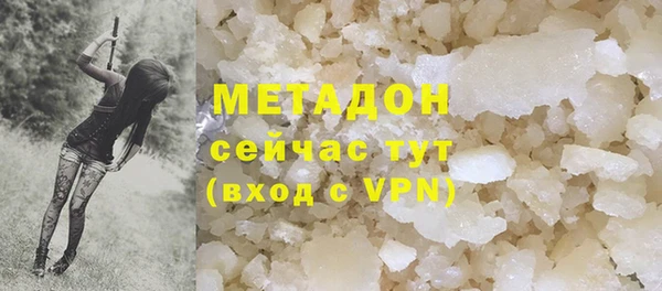 не бодяженный Алексин