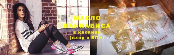 кристаллы Алзамай