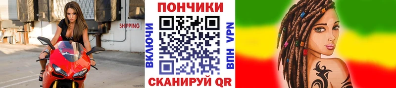 Каннабис индика  Липки 